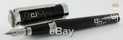 Cartier Limited Edition China Inspiration Black Lacquer Palladium Fountain Pen