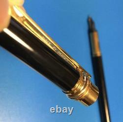 Cartier Trinity fountain pen black 18k