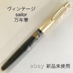 Discontinued vintage retro sailor fountain pen black gold #c6a570