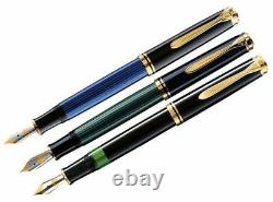 Fountain Pen Pelikan Souveran M800/M805 Green OR Black OR Blue with 18C gold nib