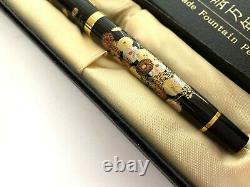 Maki-e Urushi Lacquer Makie Fountain Pen Yamanaka lacquerware Autumnflower Japan