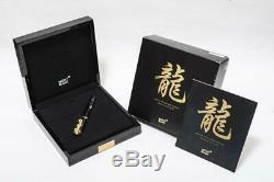 Mont Blanc Wannian Pen Year Of The Golden Dragon Limited Edition 2000 Part