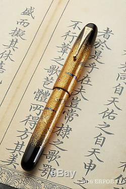 NAMIKI EMPEROR N°50 BIRDS IN FLIGHT FOUNTAIN PEN 18K M Hyakusen Murata