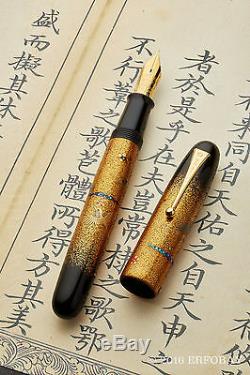 NAMIKI EMPEROR N°50 BIRDS IN FLIGHT FOUNTAIN PEN 18K M Hyakusen Murata