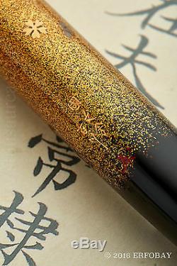 NAMIKI EMPEROR N°50 BIRDS IN FLIGHT FOUNTAIN PEN 18K M Hyakusen Murata