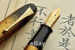 NAMIKI EMPEROR N°50 BIRDS IN FLIGHT FOUNTAIN PEN 18K M Hyakusen Murata