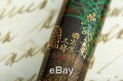 NAMIKI EMPEROR N°50 OBANO FOUNTAIN PEN 18K M Kyusai Yoshida