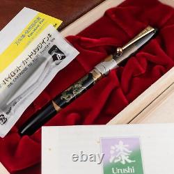 NAMIKI Urushi Maki-e Dragon With Cumulus 14K FN-5M-UN B Nib Fountain Pen