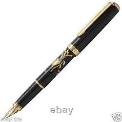 NEW PLATINUM Modern Maki-e # 17 Phoenix Fine(F) Nib 18K Gold Fountain Pen NIB