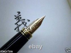 NEW PLATINUM Modern Maki-e # 17 Phoenix Fine(F) Nib 18K Gold Fountain Pen NIB