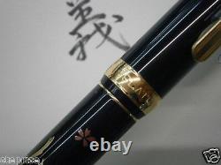 NEW PLATINUM Modern Maki-e # 17 Phoenix Fine(F) Nib 18K Gold Fountain Pen NIB