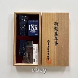 Nakaya Dorsal Fountain Pen 2000 Early Portable Type Made by Nakaya New Japan