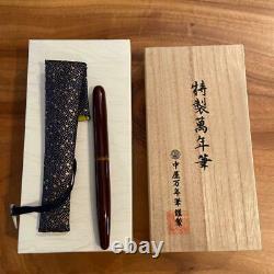 Nakaya fountain pen Nagasawa special color Cigar mode 24K lacquer urushi with bo