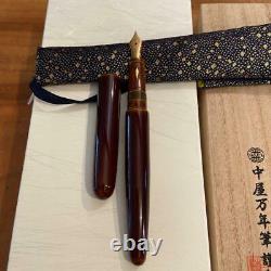 Nakaya fountain pen Nagasawa special color Cigar mode 24K lacquer urushi with bo