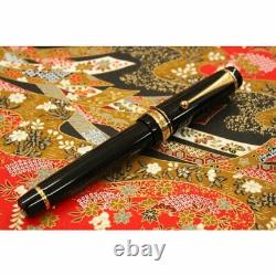 PILOT Fountain Pen Custom URUSHI FKV-88SR-B Nib 18K No. 30 FM / M / B NEW