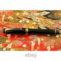 PILOT Fountain Pen Custom URUSHI FKV-88SR-B Nib 18K No. 30 FM / M / B NEW