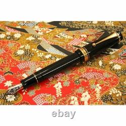 PILOT Fountain Pen Custom URUSHI FKV-88SR-B Nib 18K No. 30 FM / M / B NEW