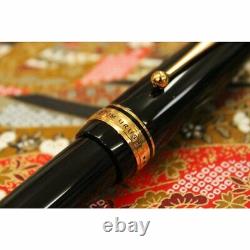 PILOT Fountain Pen Custom URUSHI FKV-88SR-B Nib 18K No. 30 FM / M / B NEW