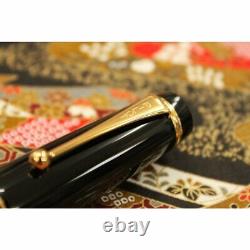 PILOT Fountain Pen Custom URUSHI FKV-88SR-B Nib 18K No. 30 FM / M / B NEW