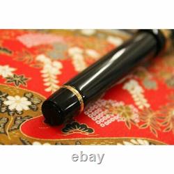 PILOT Fountain Pen Custom URUSHI FKV-88SR-B Nib 18K No. 30 FM / M / B NEW