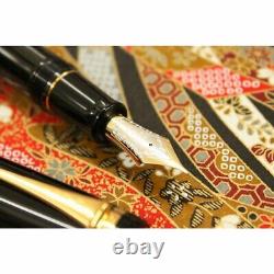 PILOT Fountain Pen Custom URUSHI FKV-88SR-B Nib 18K No. 30 FM / M / B NEW