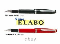 PILOT Fountain Pen ELABO FE-18SR-BSEF Soft Extra Fine Black Gift From Japan New