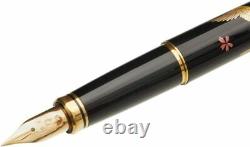 PLATINUM Fountain Pen PTL-12000M Modern Maki-e Phoenix Medium JAPAN