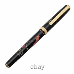 PLATINUM PEN Fountain Pen Kanazawa Haku PTL-20000H / 4Design / Nib 18K F & M