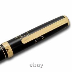 PLATINUM PEN Fountain Pen Kanazawa Haku PTL-20000H / 4Design / Nib 18K F & M