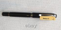 Pelican 18K Souveran Fountain Pen Black And Silver Model M805