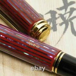 Pelikan Raden Sunrise Souveran M1000 Limited 333 Fountain Pen Box and Papers