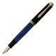 Pelikan Souveran M800 Fountain Pen Black & Blue Gold Trim Extra Fine Point