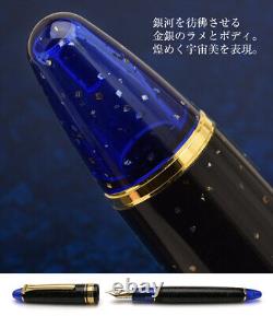 Pent x Sailor Fountain Pen TenkuBirei Starry Night Black Blue Lame Limited Japan