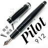 Pilot Custom Heritage 912 No. 10 Black 14k Nib Fountain Pen