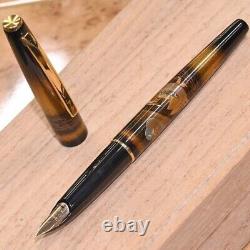 Pilot Fountain Pen Black Lacquer Gold Accents Maki-e kokkoukai Chiyama K18 Rare