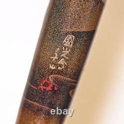 Pilot Fountain Pen Black Lacquer Gold Accents Maki-e kokkoukai Chiyama K18 Rare