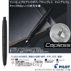 Pilot Namiki CAPLESS Fountain Pen Matt Black Medium Nib FC-18SR-BM-M