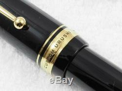 Pilot Namiki Custom 845 URUSHI Fountain Pen Black Medium Nib FKV-5MR-B-M