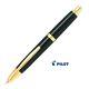 Pilot Namiki Fountain Pen Capless Black Fine Medium Nib Fc-15sr-b-fm