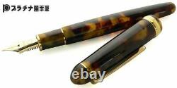 Platinum #3776 CELLULOID Fountain Pen TORTOISESHELL Fine Nib PTB-35000S#62-2