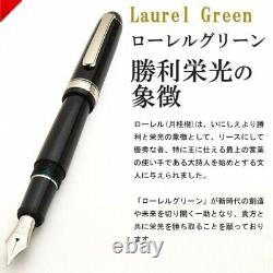 Platinum #3776 CENTURY Fountain Pen Laurel Green Rhodium SF Nib PNB-18000CR#41-0