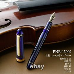 Platinum #3776 CENTURY PNB-15000 Fountain Pen 5color UEF/EF/F/SF/M/B/C FedEx