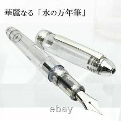 Platinum #3776 Century Fountain Pen OSHINO Fine Nib PNB-20000A#5-2