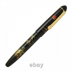 Platinum #3776 Century Kaga Hira Makie Fountain Pen SANSUI B Nib PNB-30000B#84-4