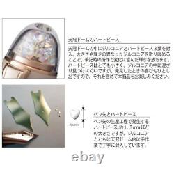 Platinum 3776 Century Shape of Heart Chai Latte PNB-38000A#33 Fountain Pen Nib F