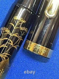 Platinum 3776 Maki-e Urushi / Black Lacquer Nib 18k B Fountain pen With Box