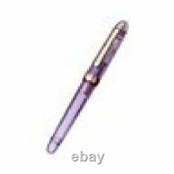 Platinum Fountain Pen #3776 CENTURY NICE PNB-20000R #87 LAVANDE Broad from Japan