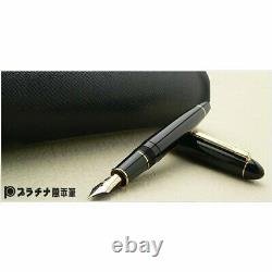 Platinum Fountain Pen President PTB-20000P #1 Coarse NIB Black