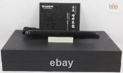 Platinum Limited Jin Shin Black Dragon In The Dark Rise To The Sky Fountain Pen