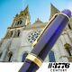 Platinum New #3776 Century Fountain Pen Chartres Blue Broad Nib Pnb-13000#51-4